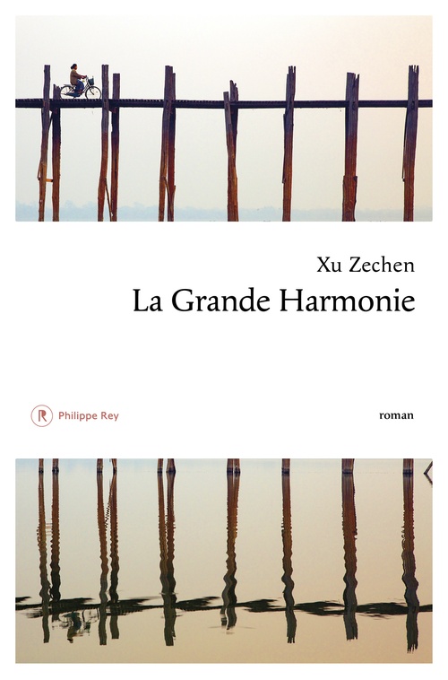 ebook cover of La Grande Harmonie, by Xu Zechen