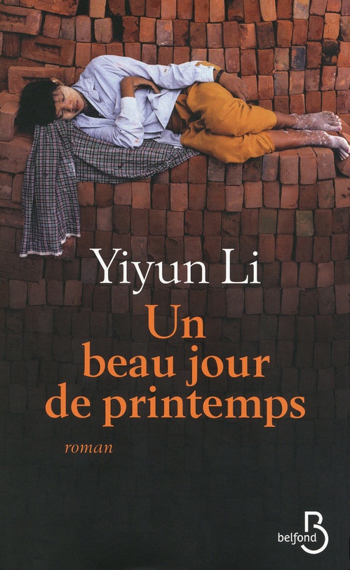 Couverture ebook de Un beau jour de printemps, de Yiyun Li