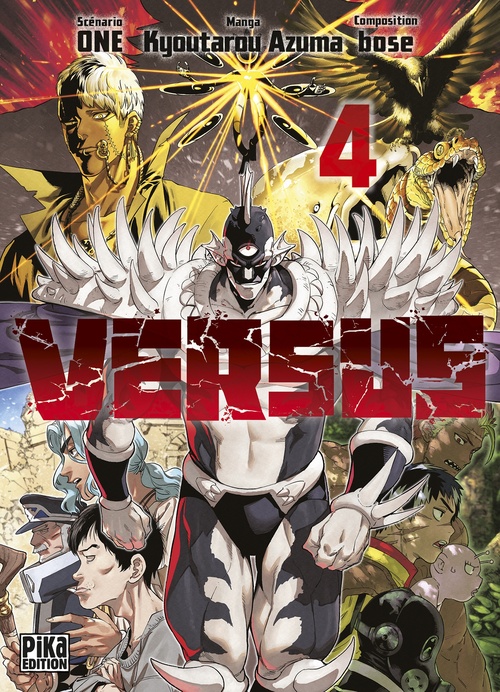 Couverture ebook de Versus T04, de Kyoutarou Azuma