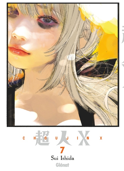 ebook cover of Choujin X - Tome 07, by Sui Ishida