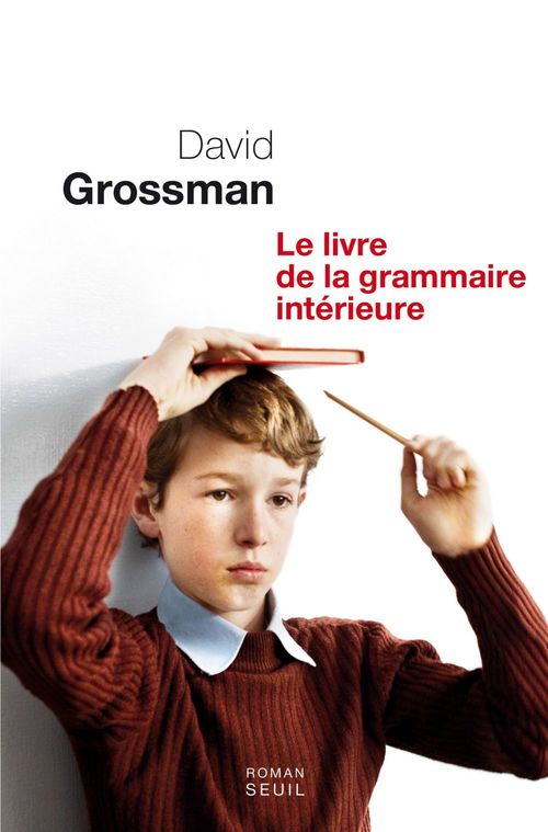 ebook cover of Le Livre de la grammaire intérieure, by David Grossman
