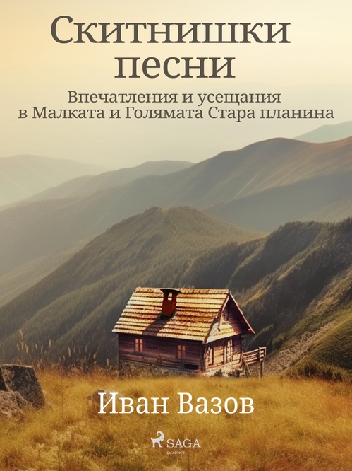 Couverture ebook de  (        ), de