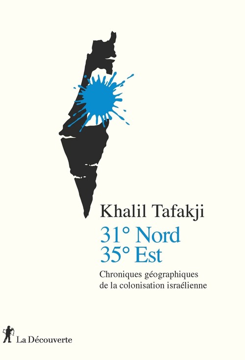 ebook cover of 31° Nord, 35° Est, by Stéphanie Maupas, Khalil Toufakji