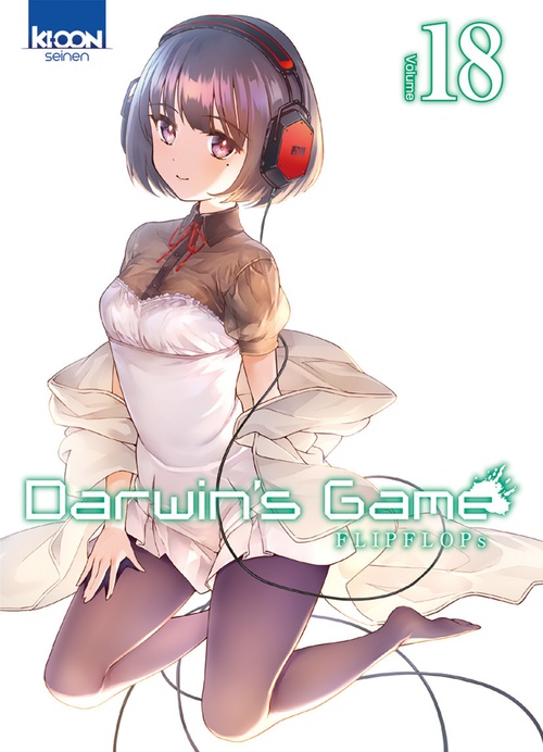 ebook cover of Darwin's Game T18, by FLIPFLOPs