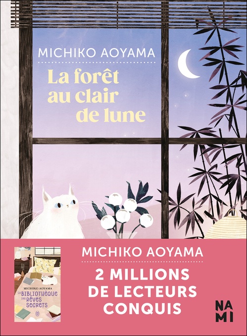 ebook cover of La Forêt au clair de lune, by Michiko Aoyama