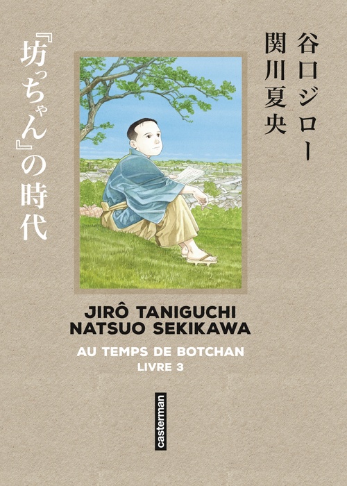 ebook cover of Taniguchi comme en VO (Tome 3)- Au temps de Botchan, by Jirô Taniguchi