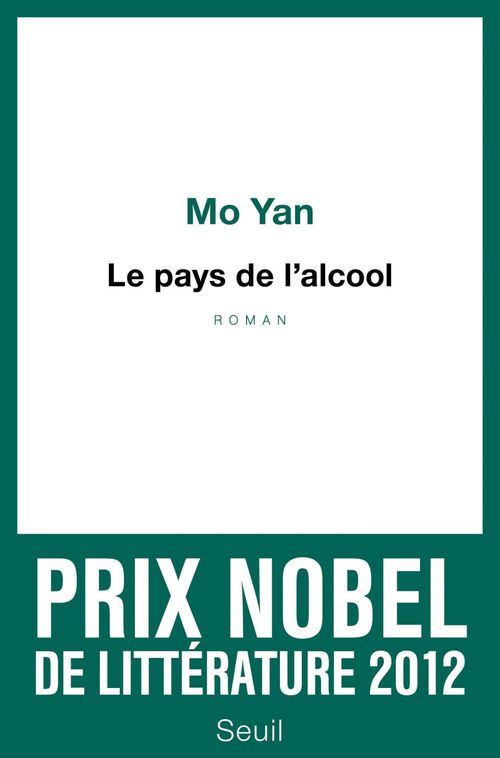 ebook cover of Le Pays de l'alcool, by Mo Yan