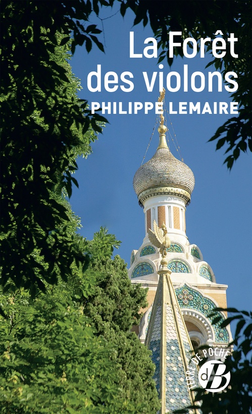 ebook cover of La Forêt des violons, by Philippe Lemaire