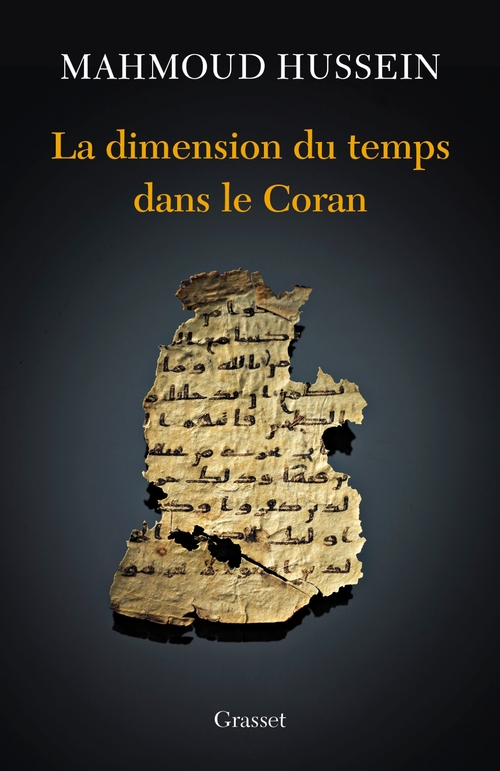 ebook cover of La dimension du temps dans le Coran, by Mahmoud Hussein