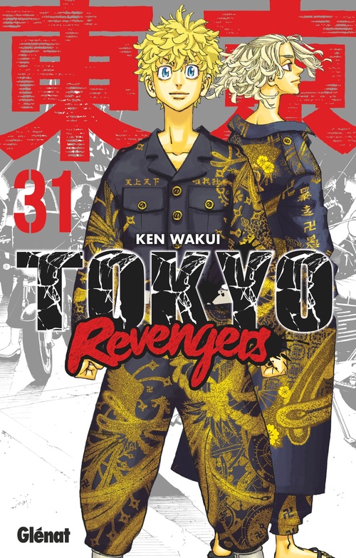 ebook cover of Tokyo Revengers - Tome 31, by Ken Wakui