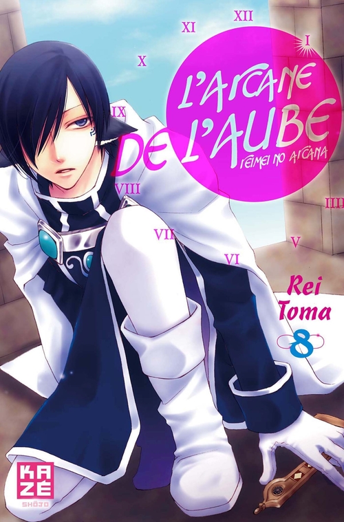 Couverture ebook de L'Arcane de l'aube T08, de Rei Tôma