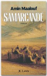ebook cover of Samarcande, by Amin Maalouf
