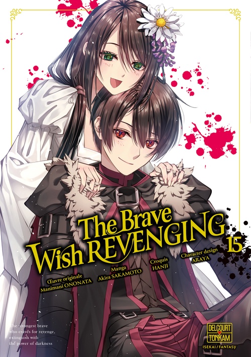 ebook cover of The Brave wish revenging T15, by Akira Sakamoto, Hanji, Araya
