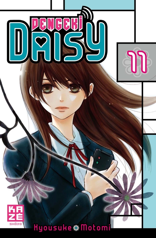 ebook cover of Dengeki Daisy T11, by Kyousuke Motomi
