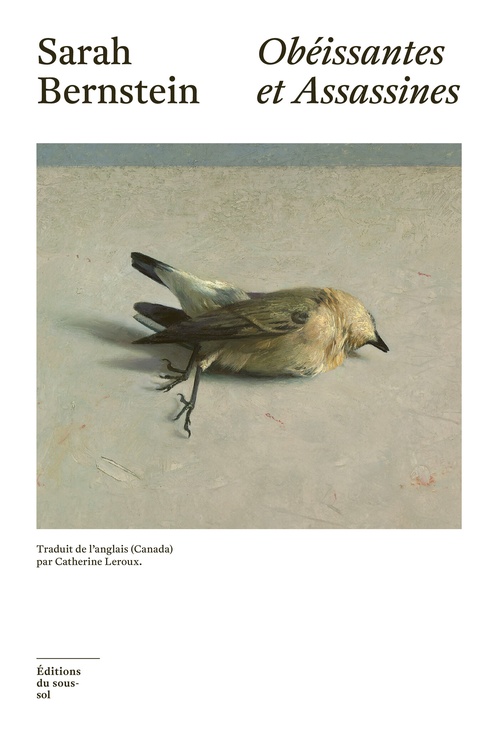 ebook cover of Obéissantes et assassines, by Sarah Bernstein