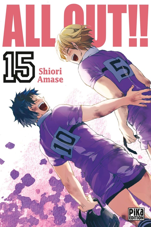 Couverture ebook de All Out!! T15, de Shiori Amase