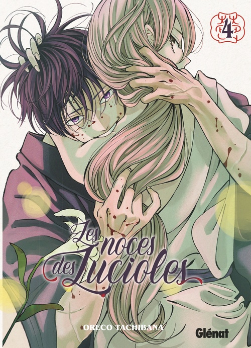 ebook cover of Les Noces des lucioles - Tome 04, by Oreco Tachibana