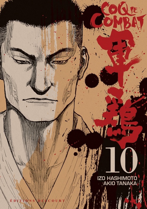 ebook cover of Coq de combat T10, by Izo Hashimoto