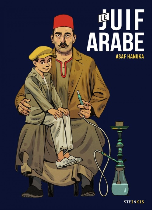 ebook cover of Le juif arabe, by Asaf Hanuka