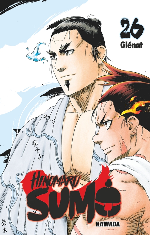 ebook cover of Hinomaru Sumo - Tome 26, by Kawada