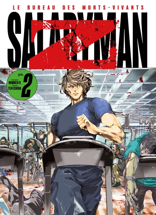 ebook cover of Salaryman Z T02, by Number8, Ten Ishida