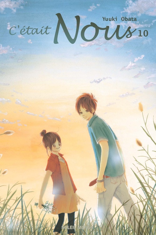 ebook cover of C'était nous T10, by Yuuki Obata