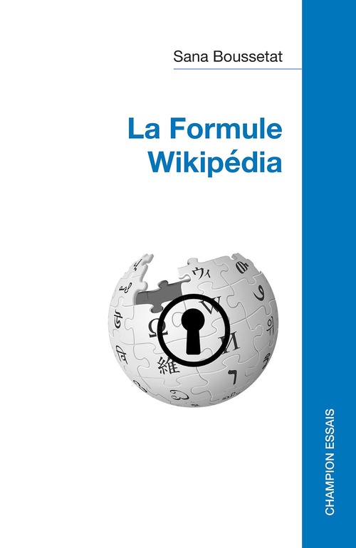 ebook cover of La Formule Wikipédia, by Sana Boussetat