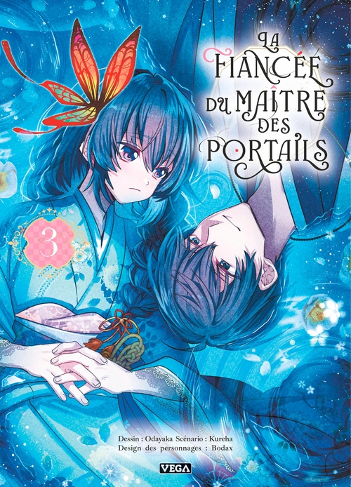 ebook cover of La Fiancée du maître des portails - Tome 3, by Kureha