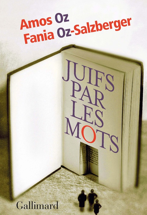 Couverture ebook de Juifs par les mots, de Amos Oz, Fania Oz-Salzberger