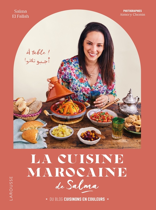 Couverture ebook de La cuisine marocaine de Salma, de Salma El Fallah