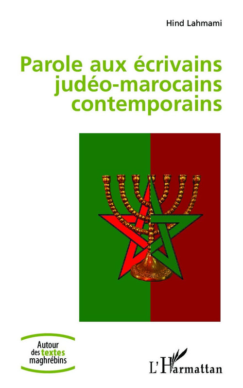 Couverture ebook de Parole aux écrivains judéo-marocains contemporains, de Hind Lahmami