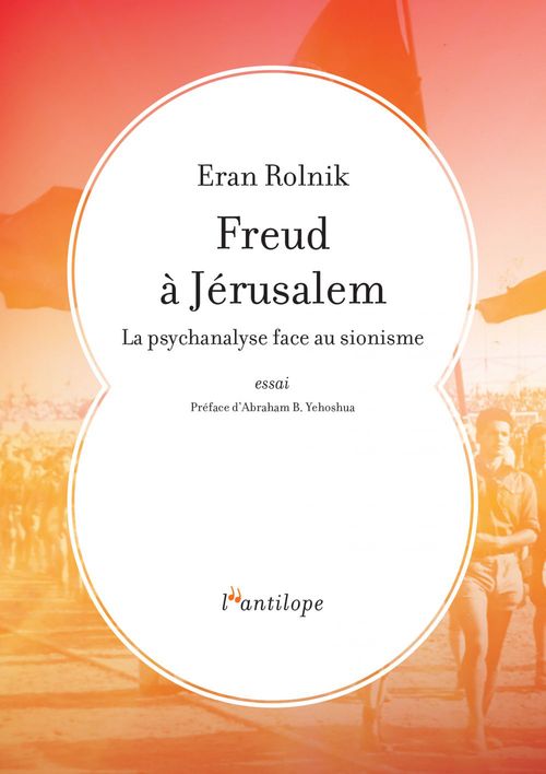 ebook cover of Freud à Jérusalem, by Eran Rolnik