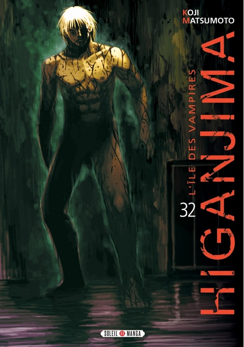 Couverture ebook de Higanjima, l'ile des vampires T32, de Koji Matsumoto