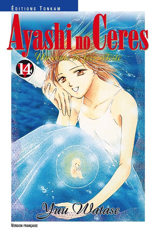 Couverture ebook de Ayashi no Ceres T14, de Yu Watase