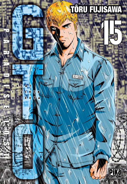 ebook cover of GTO Paradise Lost T15, by Tôru Fujisawa