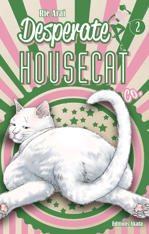 ebook cover of Desperate Housecat & Co. - Tome 2, by Rie Arai