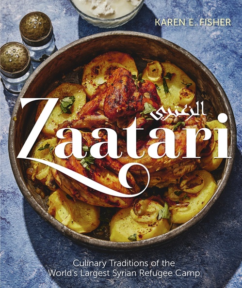 ebook cover of Zaatari, by Karen E. Fisher