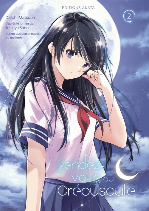 Couverture ebook de Rendez-vous au crépuscule - Tome 2, de Tetsuya Sano, Daichi Matsuse