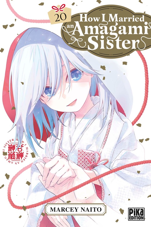 ebook cover of How I Married an Amagami Sister T20, by Marcey Naito