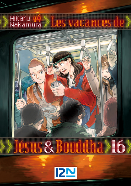 Couverture ebook de Les vacances de Jésus & Bouddha - tome 16, de Hikaru Nakamura