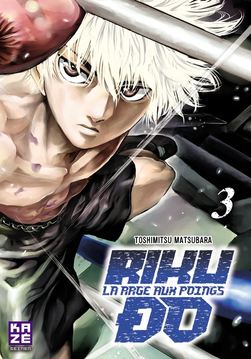 Couverture ebook de Riku-do T03, de Toshimitsu Matsubara