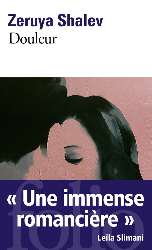 Couverture ebook de Douleur, de Zeruya Shalev