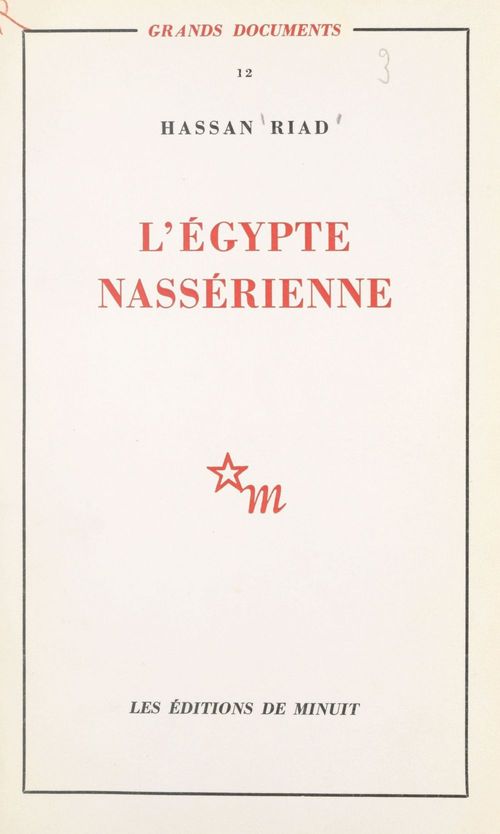 ebook cover of L'Égypte nassérienne, by Hassan Riad