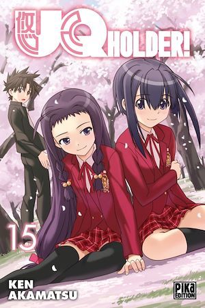 ebook cover of UQ Holder! T15, by Ken Akamatsu