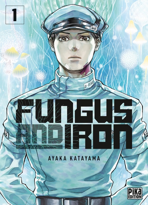 ebook cover of Fungus and Iron T01, by Ayaka Katayama