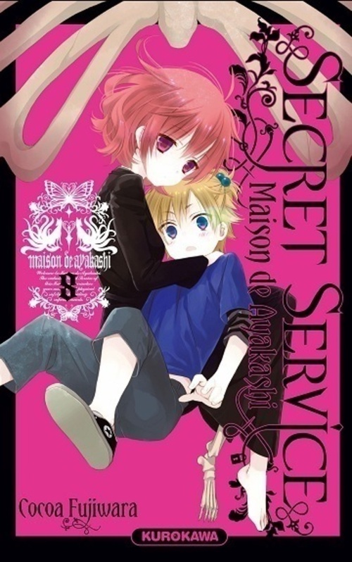 ebook cover of Secret Service - Maison de Ayakashi - Tome 8, by Cocoa Fujiwara