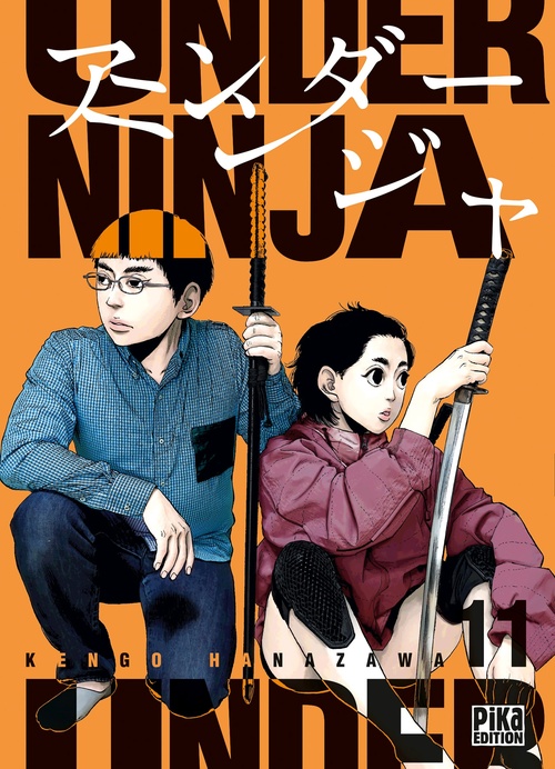ebook cover of Under Ninja T11, by Kengo Hanazawa