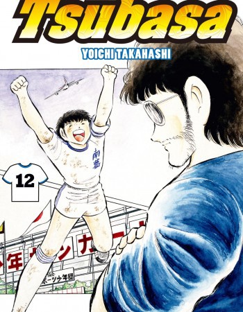 ebook cover of Captain Tsubasa - Tome 12, by Yoichi Takahashi