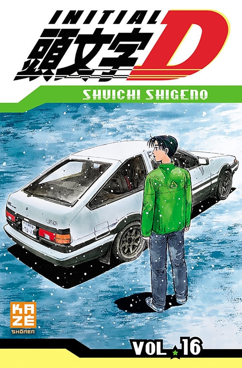 ebook cover of Initial D T16, by Shuichi Shigeno