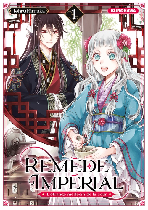 Couverture ebook de Remède Impérial - L'étrange médecin de la cour - tome 1, de Tohru Himuka